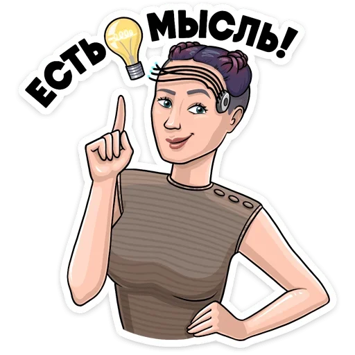 Эмодзи Atomic Heart