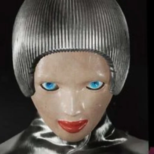 Эмодзи Atomic Heart