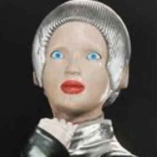 Эмодзи Atomic Heart