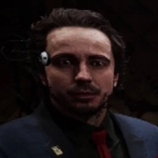 Эмодзи Atomic Heart