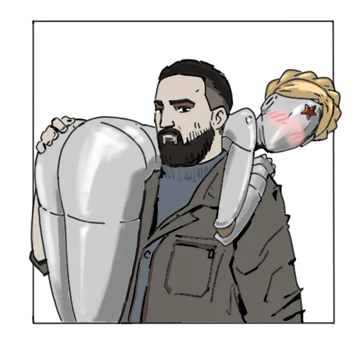 Эмодзи Atomic heart bounpace