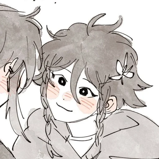 Эмодзи Augur Bound Moup