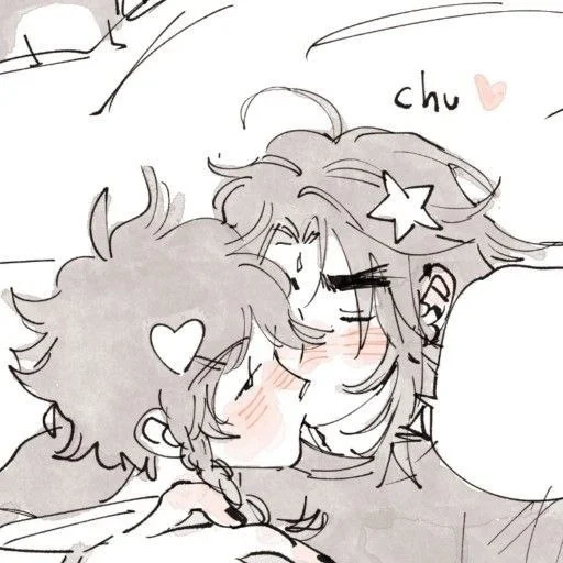 Эмодзи Augur Bound Moup