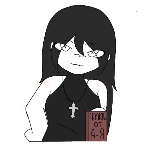 Эмодзи Айша