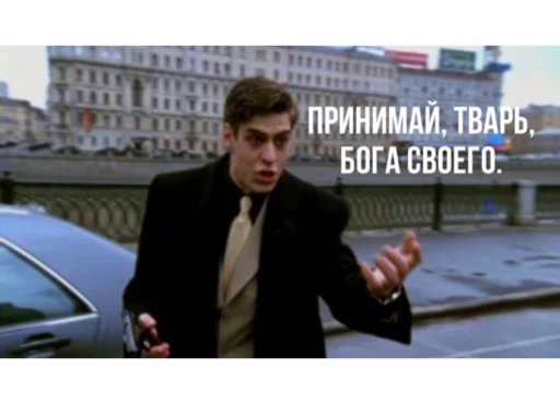 Эмодзи Бригада