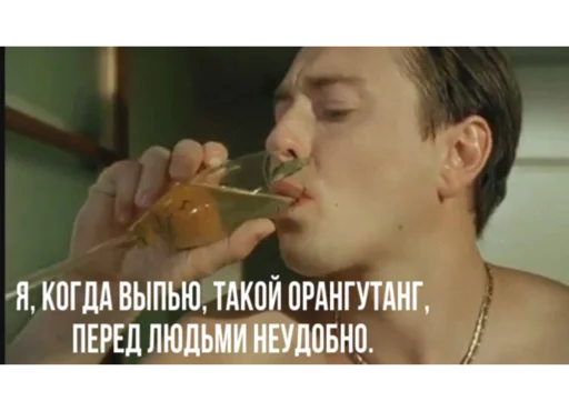 Эмодзи Бригада