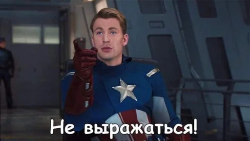 ?
