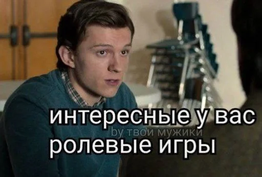 Эмодзи Avengers Memes