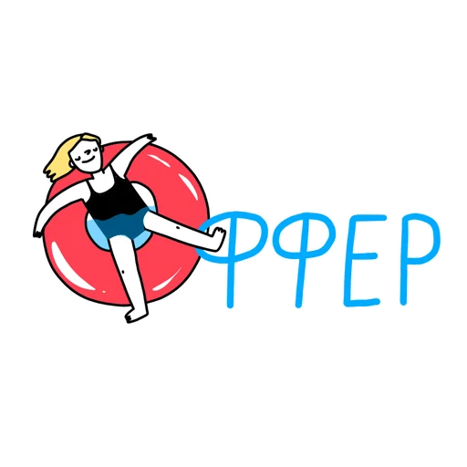 Эмодзи Avito Работа