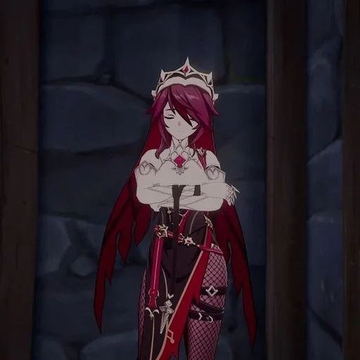 Эмодзи Rosaria