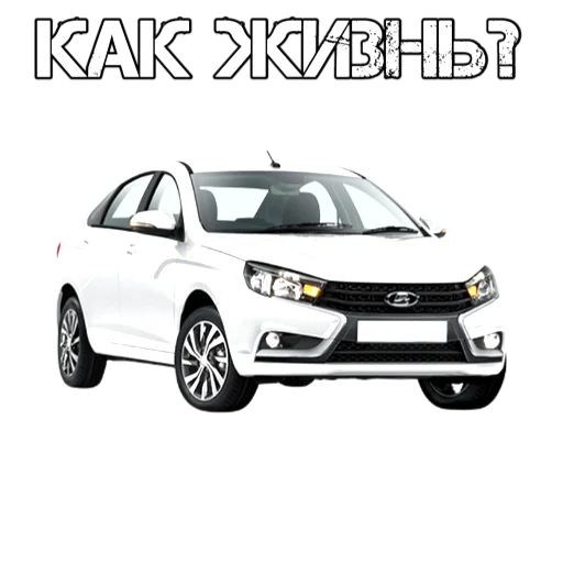 Эмодзи АВТО ВАЗ