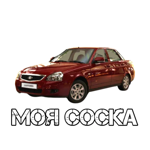 Эмодзи АВТО ВАЗ
