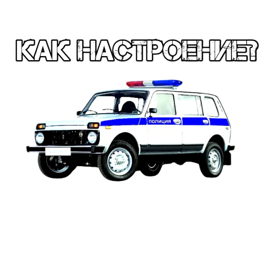 Эмодзи АВТО ВАЗ