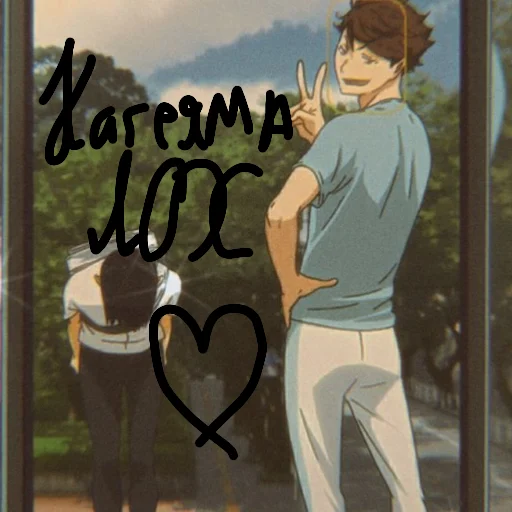 Эмодзи Aikawa ёпт