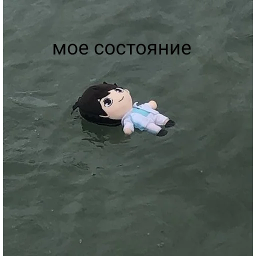 Эмодзи Aikawa ёпт