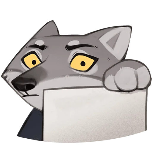 Эмодзи Ауф Без Текста