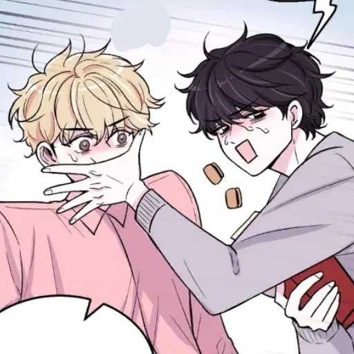 Эмодзи Опыт Сцена ХХ