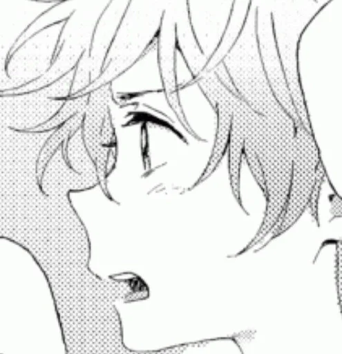 Эмодзи Незнакомец на берегу моря