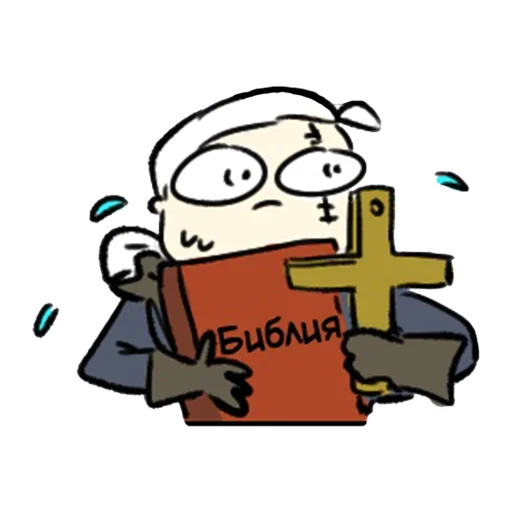 Эмодзи Ayej Witcher