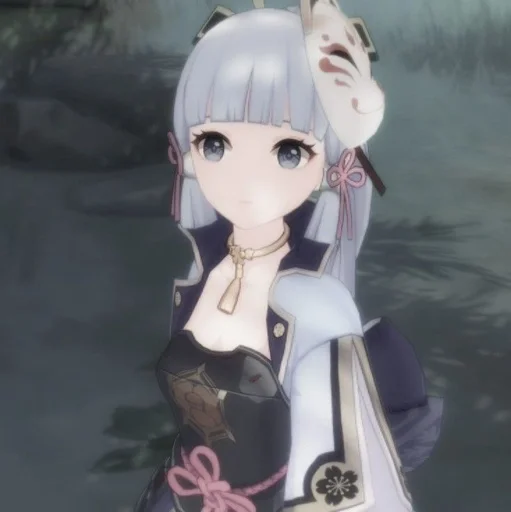 Эмодзи Ayaka