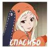 Эмодзи Безумный азарт