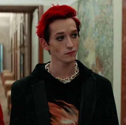 Эмодзи Конец света