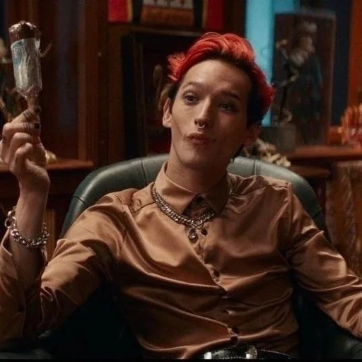 Эмодзи Конец света