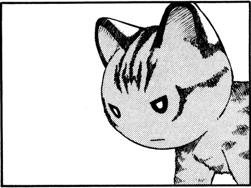 Эмодзи Azumanga Daioh