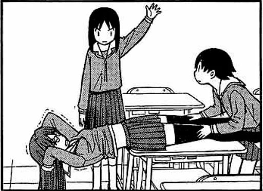 Эмодзи Azumanga Daioh