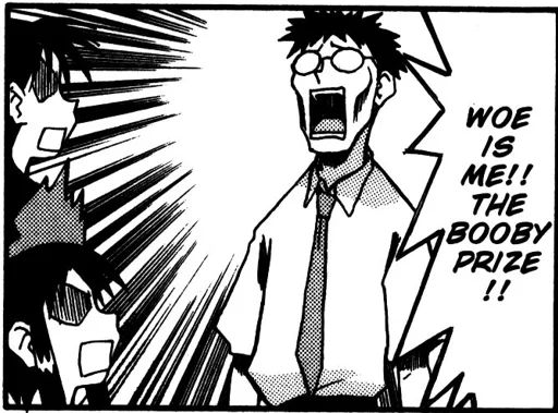 Эмодзи Azumanga Daioh