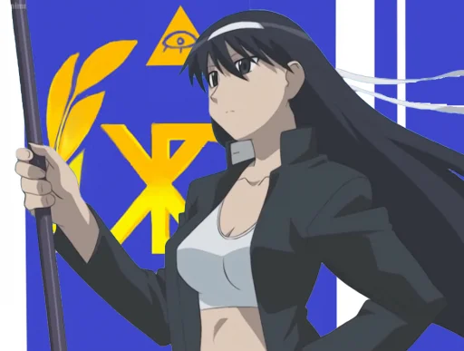 Эмодзи Azumanga Daioh and Mykhailo