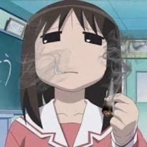 🚬