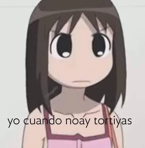 Эмодзи Адзуманга Дайо
