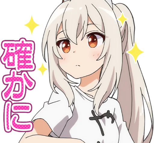 Эмодзи Azur Lane Slow Ahead