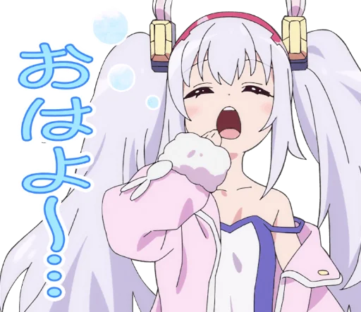 Эмодзи Azur Lane Slow Ahead