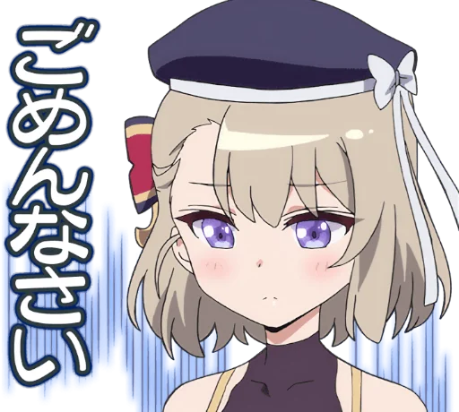 Эмодзи Azur Lane Slow Ahead