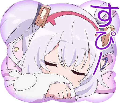 Эмодзи Azur Lane Slow Ahead