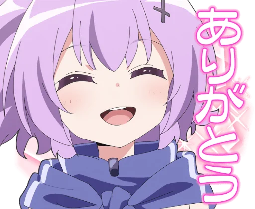 Эмодзи Azur Lane Slow Ahead