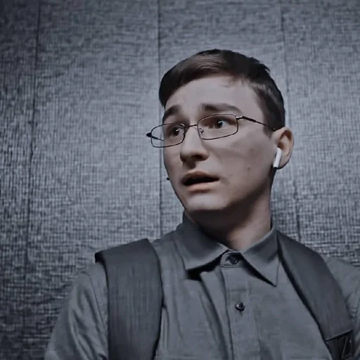 Эмодзи Брайн Мапс