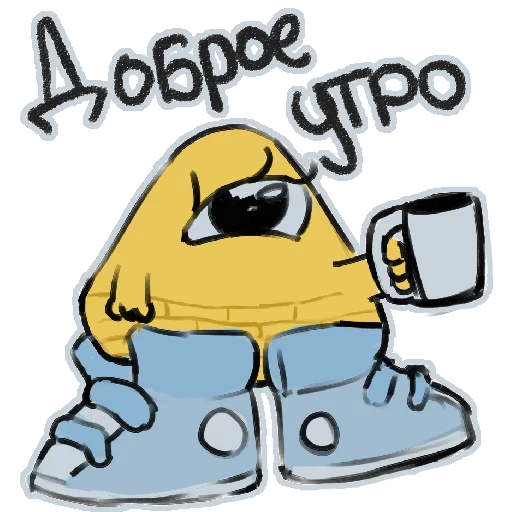 Эмодзи BABY BILL