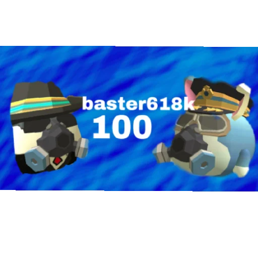 Эмодзи БАСТЭР