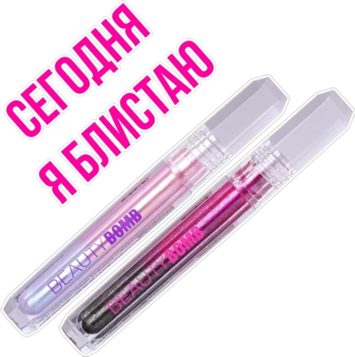 Эмодзи BB Emochka