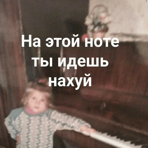 Эмодзи BermanMafia
