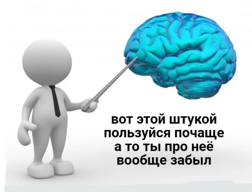 Эмодзи BermanMafia