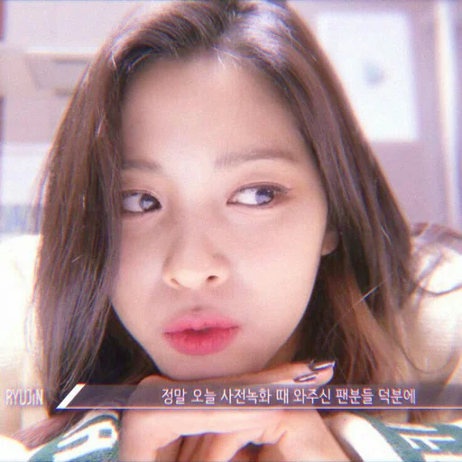 Эмодзи itzy ryujin