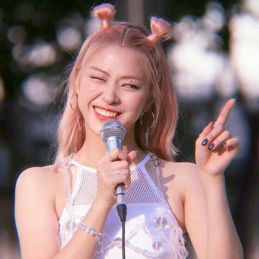 Эмодзи itzy ryujin