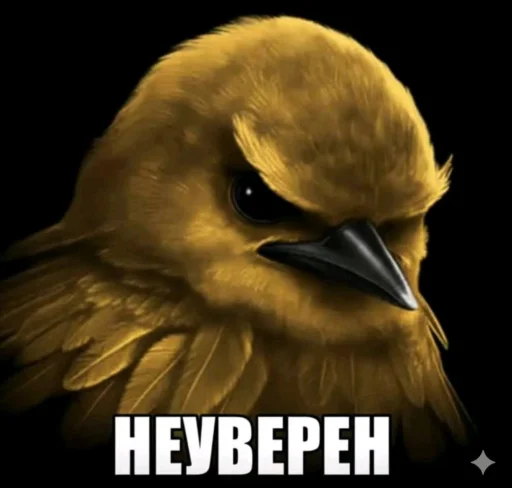 Эмодзи Birds Memes