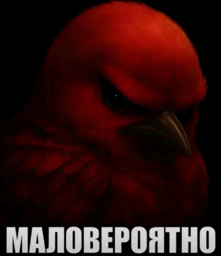 Эмодзи Birds Memes