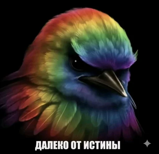 Эмодзи Birds Memes
