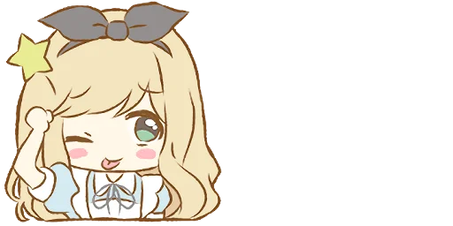 Эмодзи Alice Emoji
